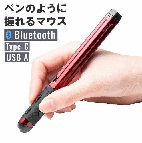 Mouse forma penna - mouse, a